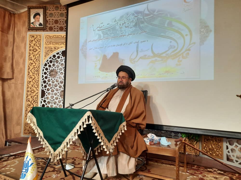 آیین نکوداشت روز زن و مقام مادر در استان قم با حضور دبیر کل جمعیت هلال احمر / گزارش تصویری